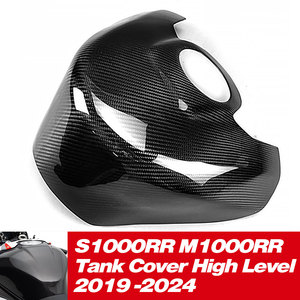 Couvre-réservoir arrière en fibre de carbone 3K véritable Carbonart pour <span class=keywords><strong>moto</strong></span> S1000RR, fabriqué en Chine - Product Image 1