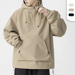 เสื้อฮู้ดผู้ชายซิปรูดครึ่งหน้ามีซิปมีฮู้ดเสื้อฮู้ดแบบสวมหัวผ้าโพลีเอสเตอร์สำหรับฤดูใบไม้ผลิโลโก้ออกแบบได้ตามที่ต้องการ - Product Image 1