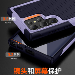 Funda Protectora para Teléfono S25 S24 <span class=keywords><strong>Ultra</strong></span> A15 S23FE, Antigolpes, Anticaídas, Cobertura Total, Fundas para Teléfono al por Mayor - Product Image 4