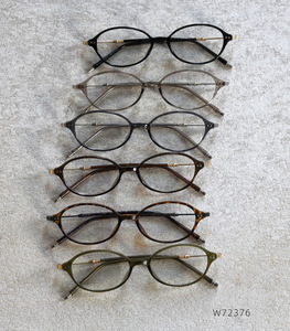 Lunettes ovales rétro pour femmes, lunettes Y2K à monture petite et léopard, nouvelle mode simple vintage, lunettes décoratives pour filles - Product Image 2