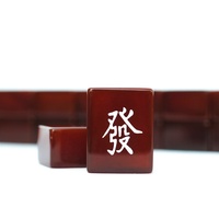 Jeu de tuiles de mahjong en agate rouge de taille moyenne, en jade, polies à la main, pour usage domestique, rassemblement familial, jeu de table de loisirs avec boîte de rangement