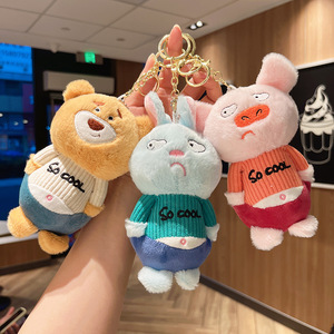 Mogo Sevimli Küçük Tavşan Peluş Kolye Figürlü Anahtarlık Süper Yumuşak Peluş PP Pamuk Dolgulu Toptan - Product Image 1