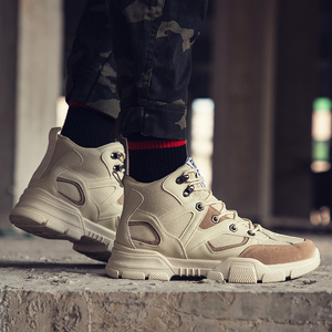 Nuevo diseño ligero zapatos casuales zapatos mejor senderismo botas de los hombres Zapatos - Product Image 5