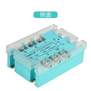 Relé de Estado Sólido de Alta Gama CNTD/Changde, Trifásico, CTRE-DA 10-120A, Control de CC, Producto Original del Fabricante - Product Image 1