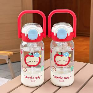 Botella de agua Zuo Mu Apple Day de 500 ml a prueba de fugas con correa para acampar, niños y mujeres - Product Image 2