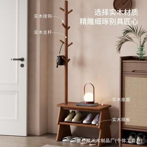 Solid wood Christmas tree-shaped <b>shoe</b> bench with coat rack, suitable for home use and entryway. - Product Image 2