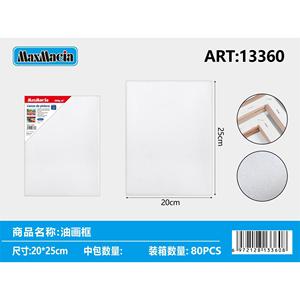 Set di lettere di alfabeto in legno colorato 104 pezzo per il gioco educativo dei bambini e la pittura su tela - Product Image 1