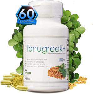 Booster Gummies Boost Cápsulas Aumenta la energía para hombres con Tongkat Ali Horny Goat Weed Tribulus Terrestris Fenugreek - Product Image 1