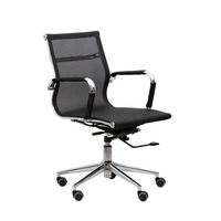 Chaise de bureau réglable (en hauteur), pivotante, dossier haut, en maille, mobilier de bureau, mobilier de direction, chaise de réunion