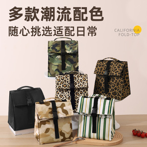 Beilian Camouflage Lunch Bag Large Capacity Thermal Portable Shoulder Bag for Commuters - Product Image 3