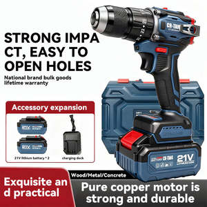 Perceuse sans fil Cisivis 16,8 V, tournevis à vitesse variable sans clé 10 mm, moteur sans balais 2 vitesses OEM, 2000 mAh, outil électrique pour bricolage à domicile - Product Image 4