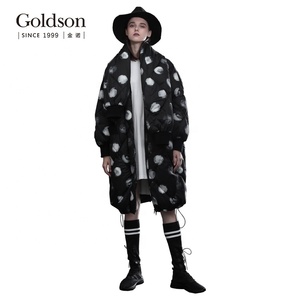 Ladies Female Japan Canada Printed Women Winter Long <strong>Duck</strong> <strong>Down</strong> Filled Jacket Parka <strong>Coat</strong> - Product Image 1