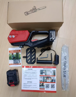 Scie à chaîne électrique sans fil 21V 1000W au lithium-ion, 12/16 pouces, conception sans balais, boîtier renforcé en acier robuste, pour le travail du bois et le bricolage