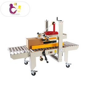 Flexible expansion carton sealing tape cutting machine suppliers carton/box/case sealing machine box sealing machine