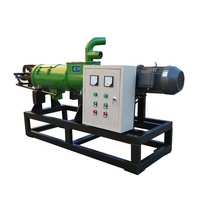 Machine de séparation de liquide avec pression à vis, pour jardin, agriculture, rénovation de la voiture, Machine de nettoyage de déchet