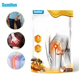 لاصقة عرق النسا - للاستخدام الخارجي لتخفيف الانزعاج الناتج عن مشاكل العصب الوركي K000047 - Product Image 2