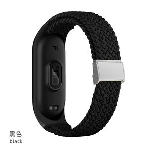 Correa de Hebilla de Acero Inoxidable Tejida para Xiaomi <span class=keywords><strong>Mi</strong></span> <span class=keywords><strong>Band</strong></span> 10/9/8/3/4/5/6/7 - Product Image 1