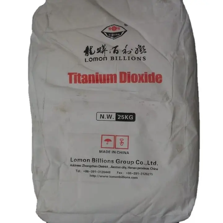 二酸化チタンlomonr996中国製25kg袋価格895