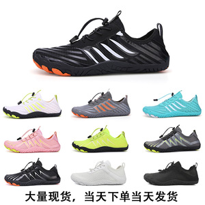 Zapatos de Agua Unisex de Malla de Secado Rápido con Suela de Goma y Entresuela de EVA, Punta Cerrada, para Playa, Verano, Senderismo, Natación, Snorkel y Pesca - Product Image 5