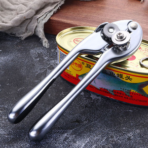 Phụ kiện nhà bếp có thể mở xách tay hộ gia đình hợp kim kẽm với <span class=keywords><strong>Chrome</strong></span> mạ dễ dàng hơn bằng cách sử dụng tin <span class=keywords><strong>Opener</strong></span> - Product Image 4