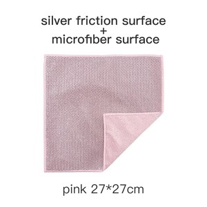 Non-Scratch Stainless Steel Mesh Dish <b>Cloths</b>, Reusable Quick Dry Scrub Towels for <b>Kitchen</b> Cleaning for <b>Kitchen</b> Cookware Stove - Product Image 3