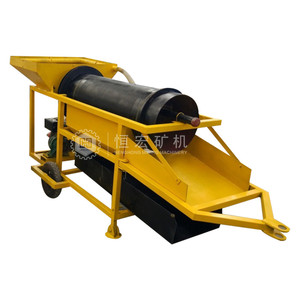 (Có Trong Kho) 10-500Tph Thiết Bị Khoáng Sản Nhà Máy Rửa Vàng Trống Trommel Màn Hình Quay/Sàng Lọc/Sàng Lọc Máy Để Bán - Product Image 4