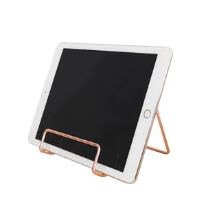 铁丝工艺品万能书桌手机平板电脑餐盘支架