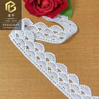 LEIXUSI Bordure en dentelle festonnée soluble dans l'eau de 2,5 cm, broderie ondulée pour poignets, cheongsam, robe de mariée, textile de maison