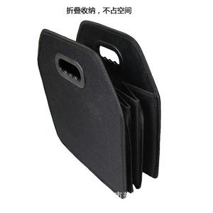 Caja Organizadora para Maletero de Auto, 4-7 Compartimentos, Tela Oxford Negra, para Uso General - Product Image 3