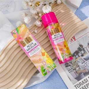 น้ำยาทำความสะอาดผิวหน้า PH-56 micelar แพ็ค130มล. 96 PZ อ่อนโยนและมีประสิทธิภาพ - Product Image 1