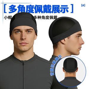 Customized Outdoor Motorcycle Helmet Liner Cap Breathable Quick Dry Nylon Brushed Warm Melon Shape Adult Sports Hat - Product Image 4