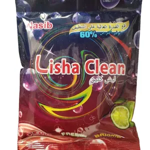 MAMA brand formula detergent powder popular selling in Africa