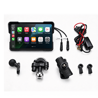 Layar Navigasi Motor Anti Air 7 Inci 2026 Bast Seller, Wireless CarPlay Android Auto GPS Display, Pabrik OEM ODM