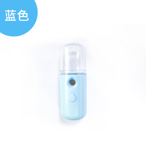 Перезаряжаемый мини-увлажнитель для лица - Product Image 5