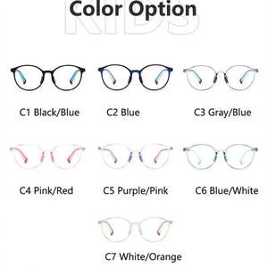 Gafas para Niños con Marco Redondo TR90 de Moda Personalizadas con Logotipo 2025, Gafas para Niños con Bloqueo de Luz Azul - Product Image 6