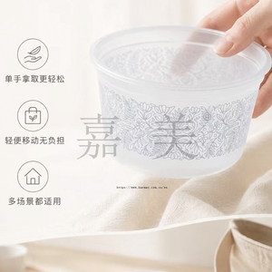 PP Plastic oatmeal corn porridge <b>breakfast</b> Bowl Wide Mouth Disposable Food <b>Container</b> Round Serving Bowl soup bowl with lid - Product Image 2
