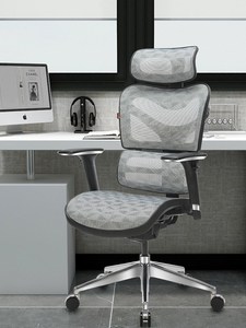 Modern Office Swivel Revolving Guest Executive Manager Computer <b>Desk</b> Office <b>Chair</b> for Office - Product Image 4