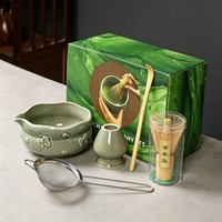 Ensemble fouet à matcha, kit complet avec fouet en bambou, bol en céramique, cuillère et support pour fouet Chasen, pour les amateurs de matcha