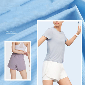 ผ้าตาข่ายกีฬาผ้าถักผ้าแจ็คการ์ดไนลอนโพลีเอสเตอร์แห้งเร็วขนาด165กรัมทำจากอิฐขนาดเล็ก - Product Image 3