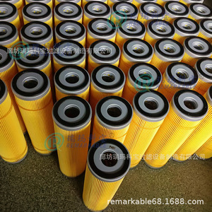 Elemento de Filtro Hidráulico P 451 10.0 M, Filtración de Aceite Sintético para Maquinaria Industrial - Product Image 4