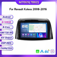 Lecteur DVD de voiture Mekede MS 8 cœurs 8+128 Go avec écran IPS, affichage vidéo monté sur véhicule pour Renault Koleos 2008-2016