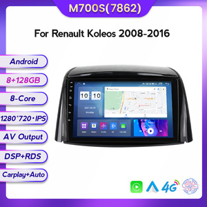 Lecteur DVD de voiture Mekede MS 8 cœurs 8+128 Go avec écran IPS, affichage vidéo monté sur véhicule pour <span class=keywords><strong>Renault</strong></span> <span class=keywords><strong>Koleos</strong></span> <span class=keywords><strong>2008</strong></span>-2016 - Product Image 3