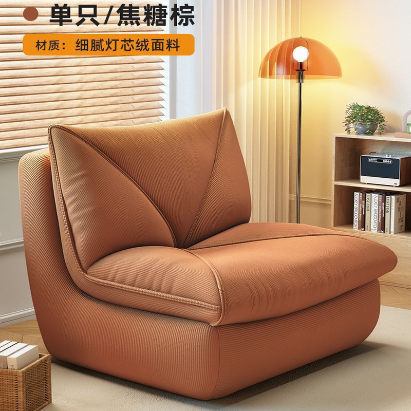 Brun caramel haute résilience