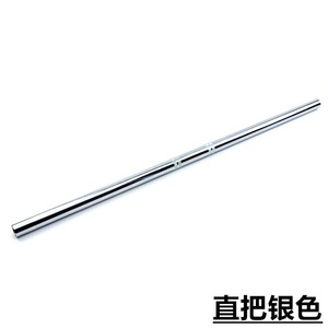 Manillar de Motocicleta para CG125, Piezas Modificadas, Manillar de Dirección, Tubo de Acero de 22 mm - Product Image 5