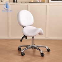 Chaise de selle de tabouret réglable en hauteur hydraulique chaise de laboratoire de technicien de tabouret de coiffure