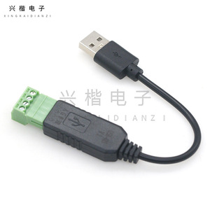 Módulo Convertidor USB a RS485 CH340, Comunicación Serial, Módulo IO PLC - Product Image 3
