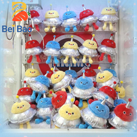 Peluche Alien UFO de 8 pouces, super douce, rembourrage en coton PP, peluche Kawaii pour enfants, cadeau d'anniversaire