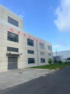 Venda Direta da Fábrica Crospovidona PVPP Estabilizador Tipo um Tipo <span class=keywords><strong>B</strong></span> Adsorvente Químico Agente Auxiliar para Cerveja Vinho CAS 25249-54-1 - Product Image 5