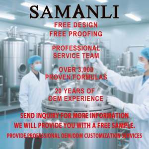 Samanli ครีมทาหน้าลดริ้วรอยเรตินอลครีมทาหน้าไวท์เทนนิ่งต่อต้านริ้วรอยเชียบัตเตอร์คาเมลเลียวิตามินซีครีมคอลลาเจนสำหรับใบหน้า - Product Image 2