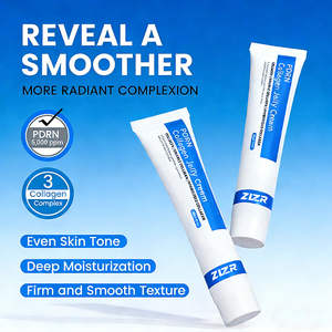 ครีมเจลลี่คอลลาเจนสีชมพูผสมดีเอ็นเอแซลมอน 5,000ppm ช่วยบำรุงผิวหน้า ให้ความชุ่มชื้น กระชับผิว และปรับสีผิวให้สม่ำเสมอ - Product Image 2